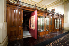 Hellenic Museum